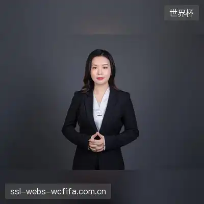 祁雯