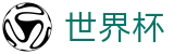 足球买球（中文）买球官网_下载通道入口和数据聚合